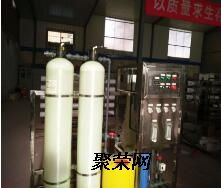 辽北化工厂污水处理设备一体化污水处理设备
