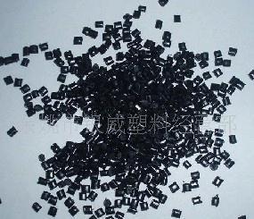 PPO 再生料 特级黑色高温粒子