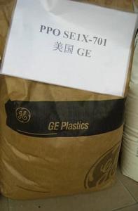 上海三协橡塑材料-塑料橡胶;化工-