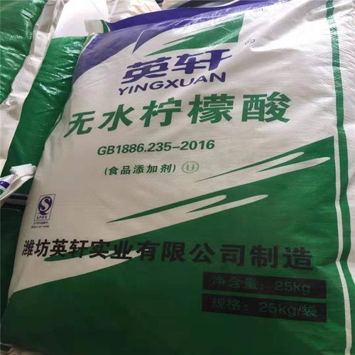 汕尾上门回收库存化工原料 低聚异麦芽糖回收