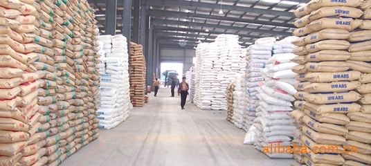 上海市浦东新区中达化工塑料PPO原料介绍