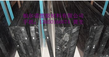 日本进口PP板、PPO原料 型号规格与价格全面解析